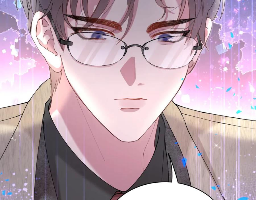 结婚这件小事 - 第66话 戒指找不到了 - 第11张图