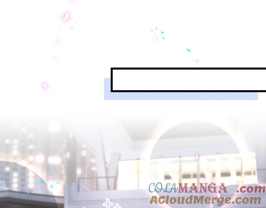 结婚这件小事 - 第66话 戒指找不到了 - 第93张图