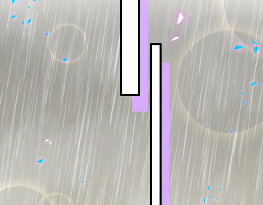 结婚这件小事 - 第66话 戒指找不到了 - 第31张图