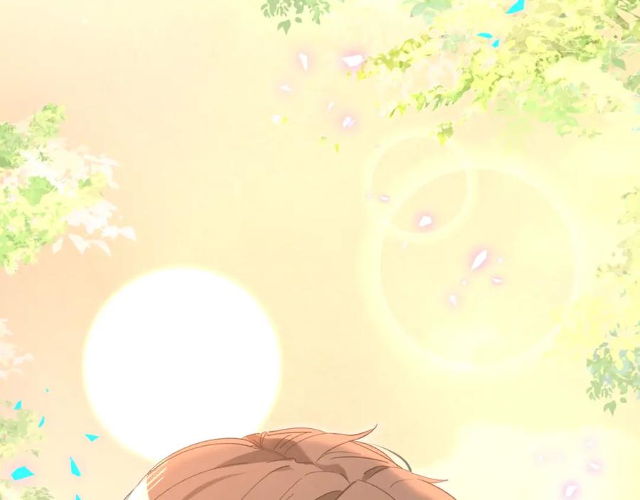 结婚这件小事 - 第66话 戒指找不到了 - 第62张图