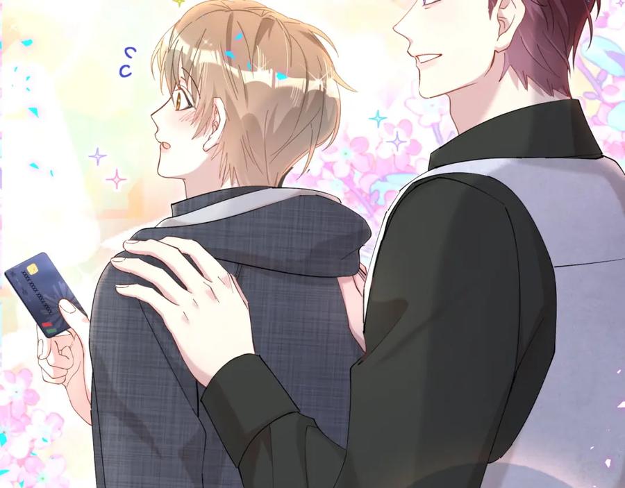 结婚这件小事 - 第66话 戒指找不到了 - 第91张图