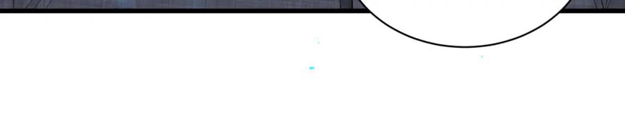 结婚这件小事 - 第66话 戒指找不到了 - 第54张图