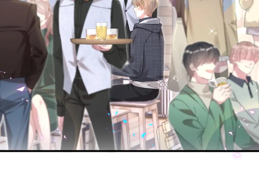 结婚这件小事 - 第66话 戒指找不到了 - 第86张图