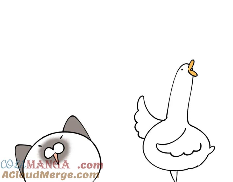 结婚这件小事 - 第66话 戒指找不到了 - 第109张图