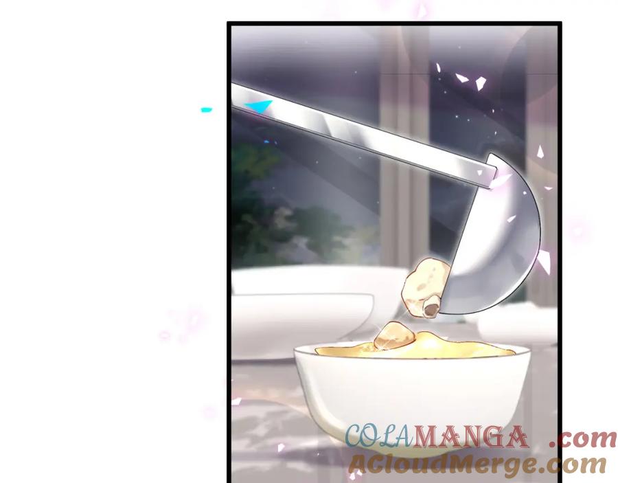 结婚这件小事 - 第67话 离开的机会 - 第13张图