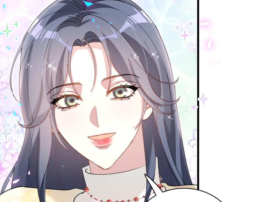 结婚这件小事 - 第67话 离开的机会 - 第24张图