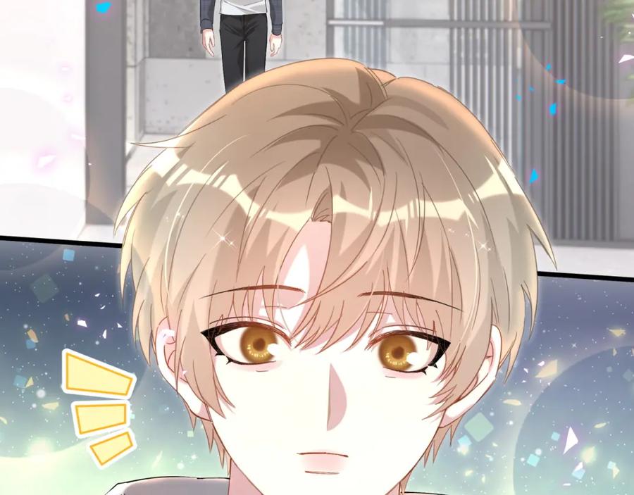 结婚这件小事 - 第67话 离开的机会 - 第7张图