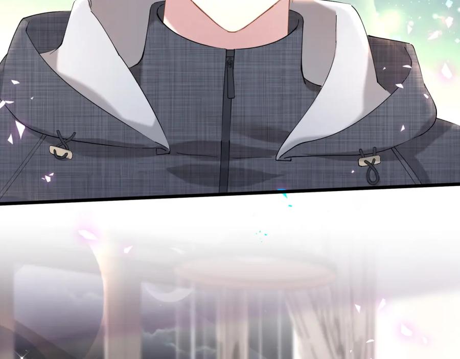 结婚这件小事 - 第67话 离开的机会 - 第8张图