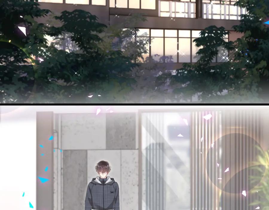 结婚这件小事 - 第67话 离开的机会 - 第6张图