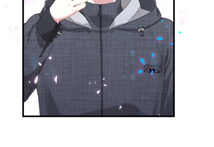 结婚这件小事 - 第67话 离开的机会 - 第15张图