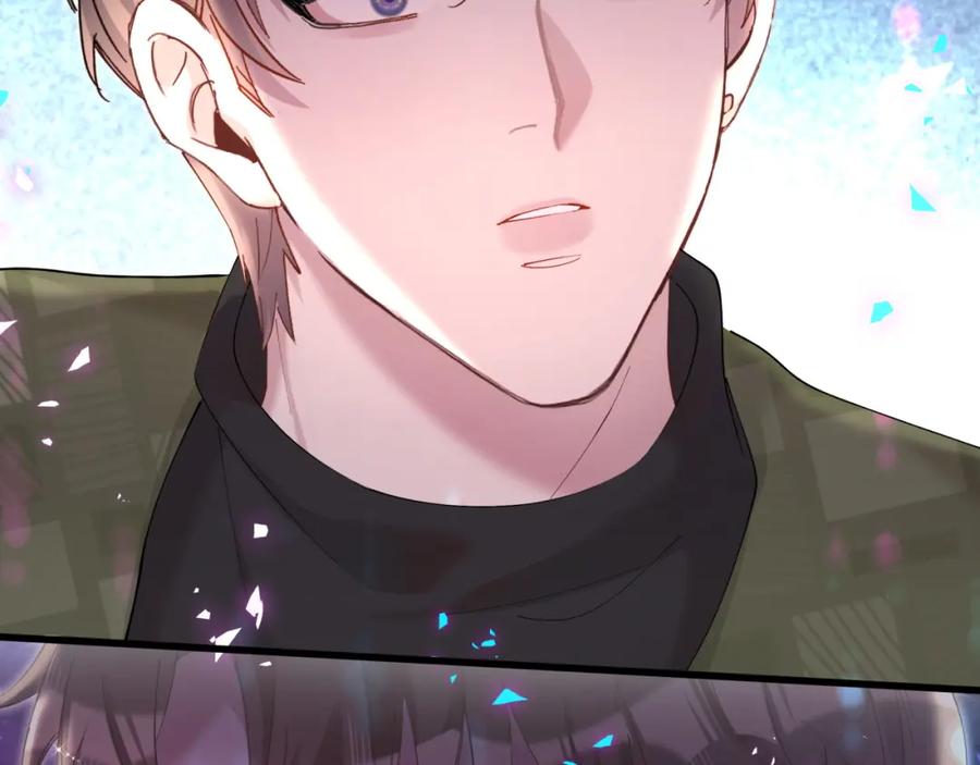 结婚这件小事 - 第67话 离开的机会 - 第95张图