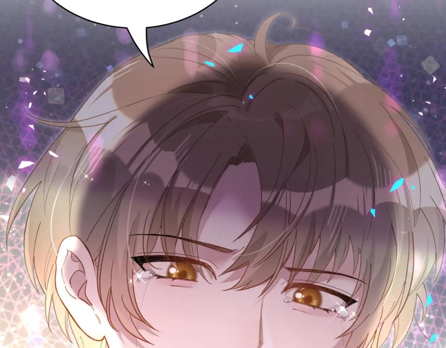 结婚这件小事 - 第67话 离开的机会 - 第92张图