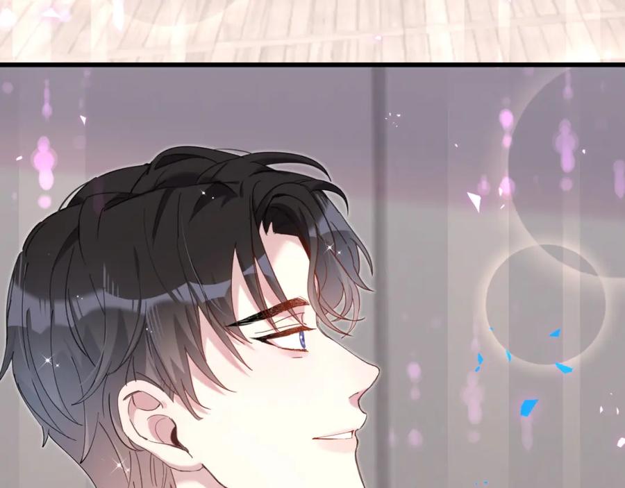 结婚这件小事 - 第67话 离开的机会 - 第70张图