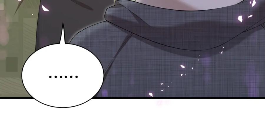 结婚这件小事 - 第67话 离开的机会 - 第36张图