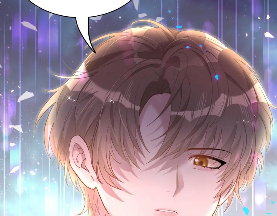 结婚这件小事 - 第67话 离开的机会 - 第78张图