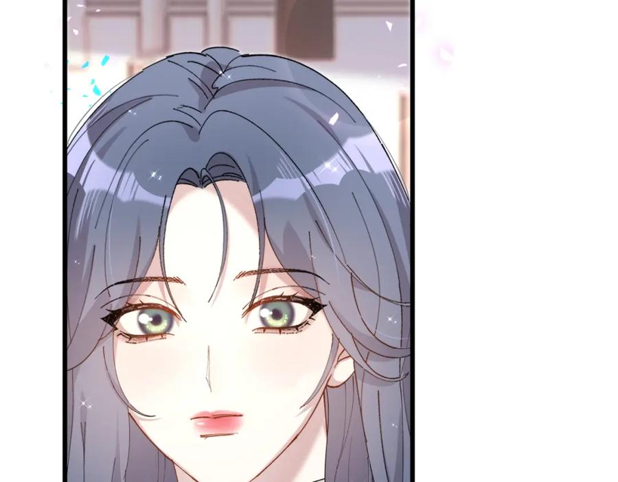 结婚这件小事 - 第67话 离开的机会 - 第43张图