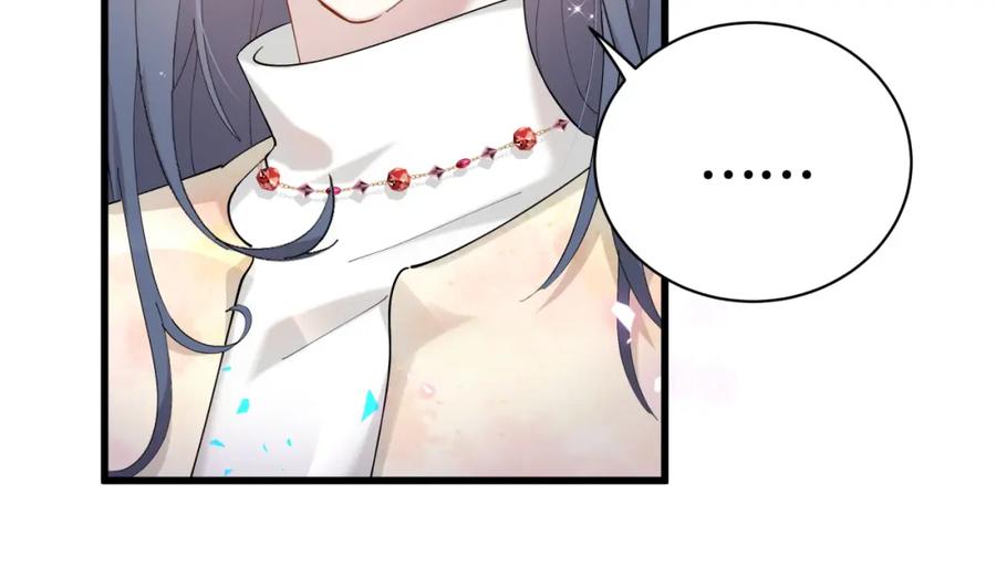 结婚这件小事 - 第67话 离开的机会 - 第44张图