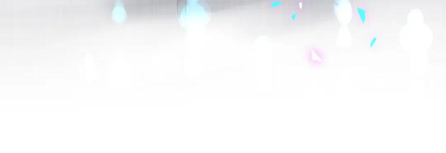 结婚这件小事 - 第67话 离开的机会 - 第98张图