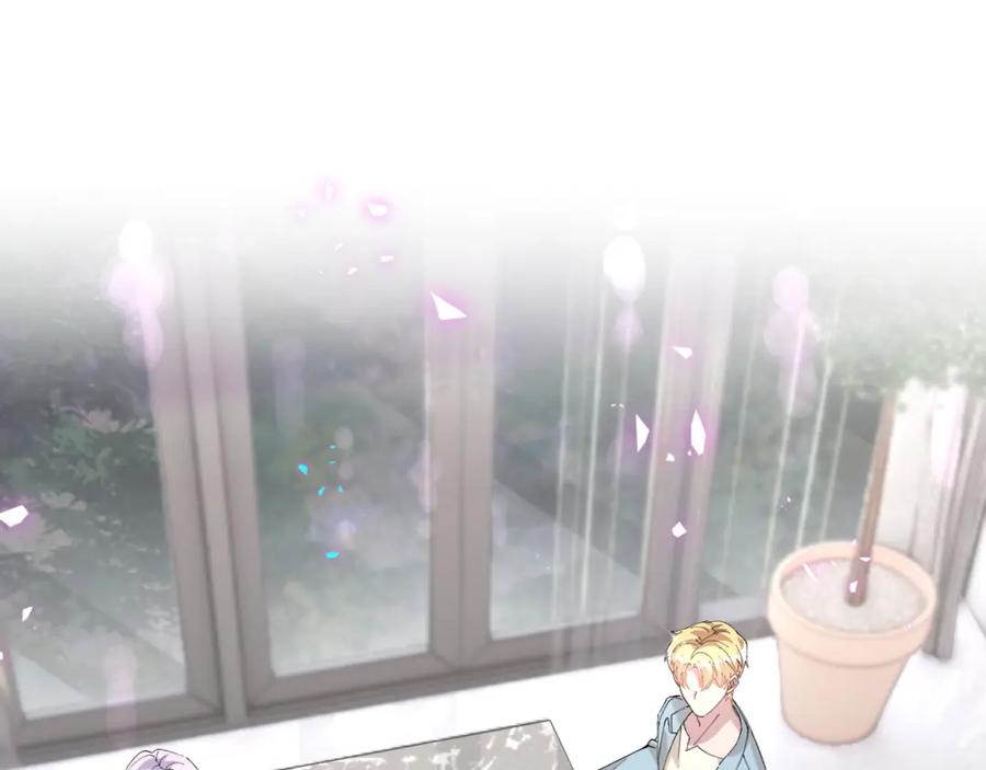 结婚这件小事 - 第67话 离开的机会 - 第16张图