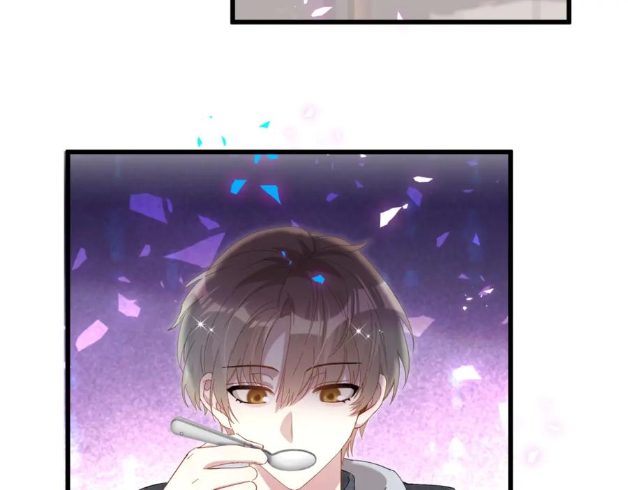 结婚这件小事 - 第67话 离开的机会 - 第14张图