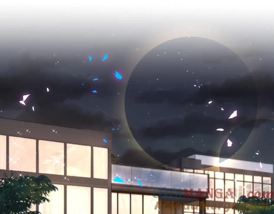 结婚这件小事 - 第67话 离开的机会 - 第5张图