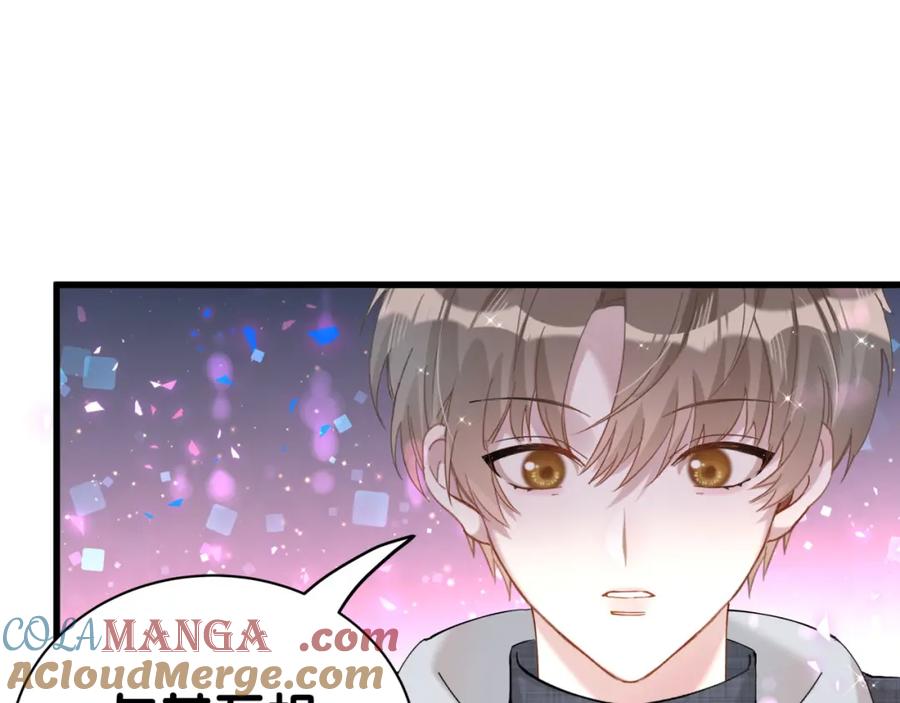 结婚这件小事 - 第67话 离开的机会 - 第45张图