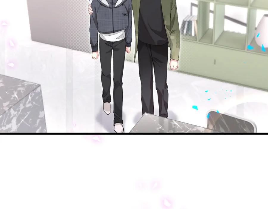 结婚这件小事 - 第67话 离开的机会 - 第12张图