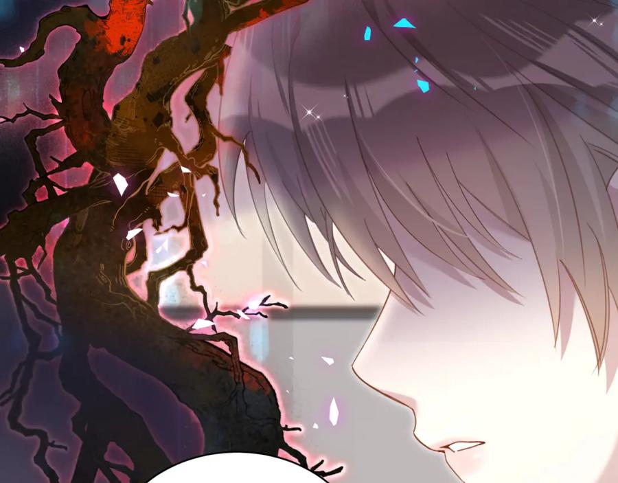 结婚这件小事 - 第67话 离开的机会 - 第86张图