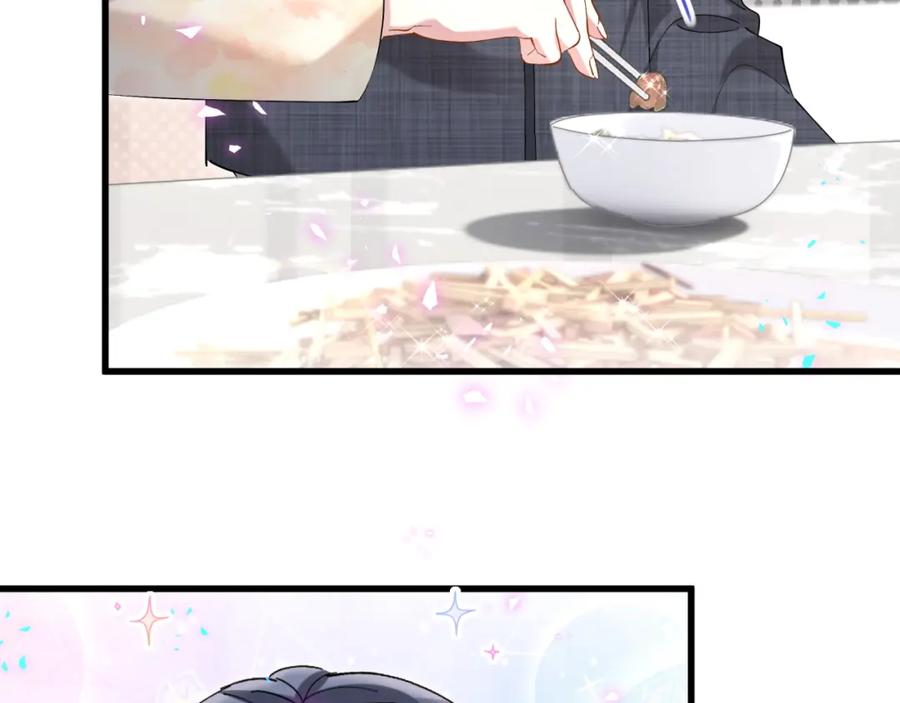 结婚这件小事 - 第67话 离开的机会 - 第23张图