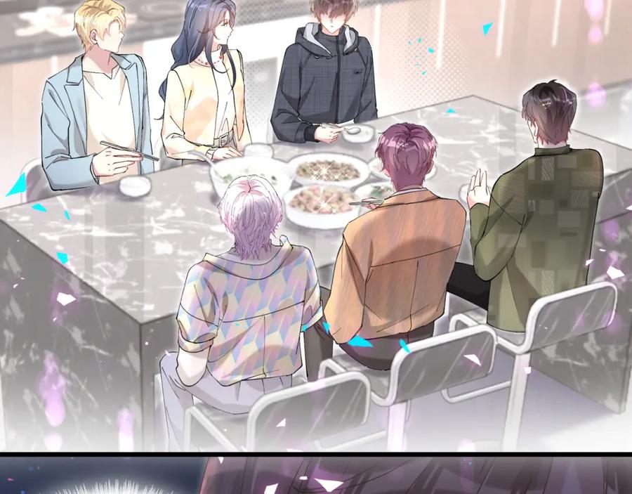 结婚这件小事 - 第67话 离开的机会 - 第28张图