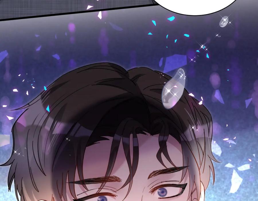 结婚这件小事 - 第67话 离开的机会 - 第94张图