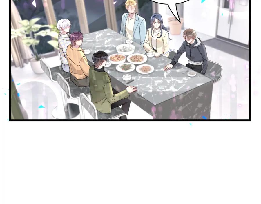 结婚这件小事 - 第67话 离开的机会 - 第51张图