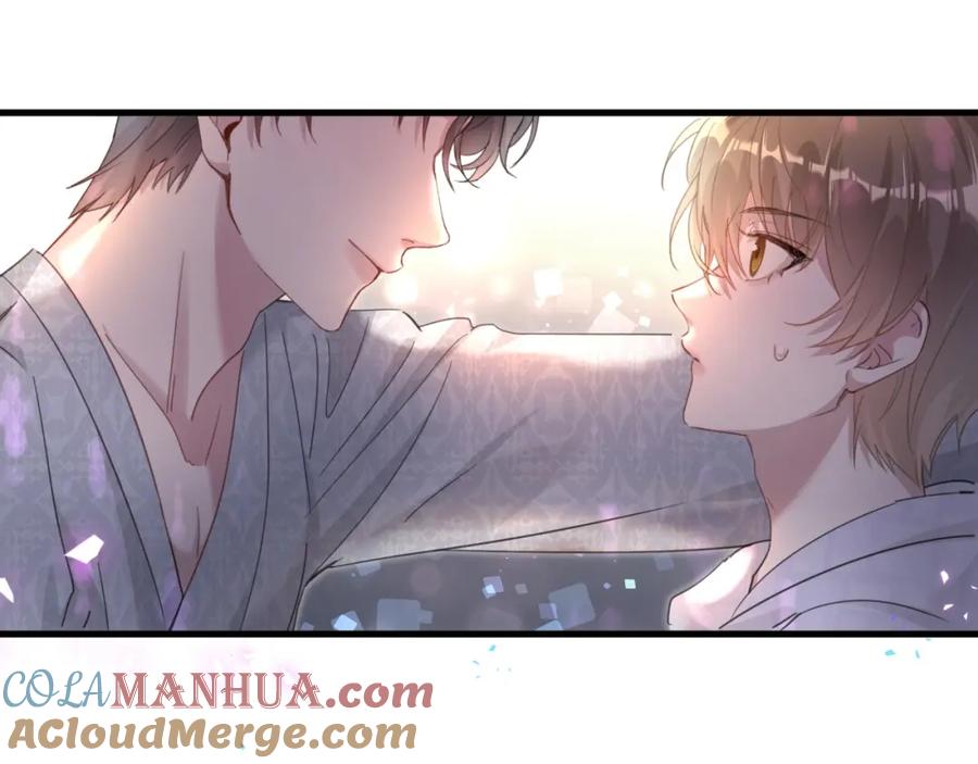 结婚这件小事 - 第6话 那就培养培养 - 第37张图