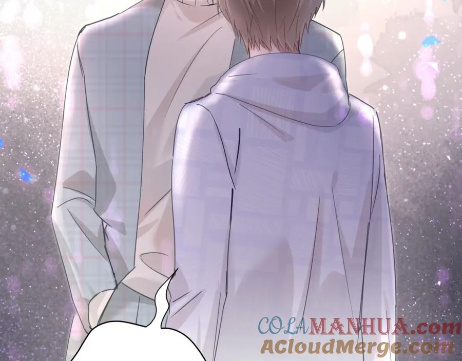 结婚这件小事 - 第6话 那就培养培养 - 第89张图