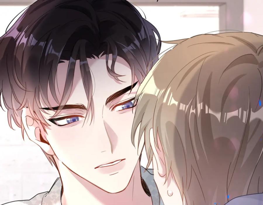 结婚这件小事 - 第6话 那就培养培养 - 第14张图