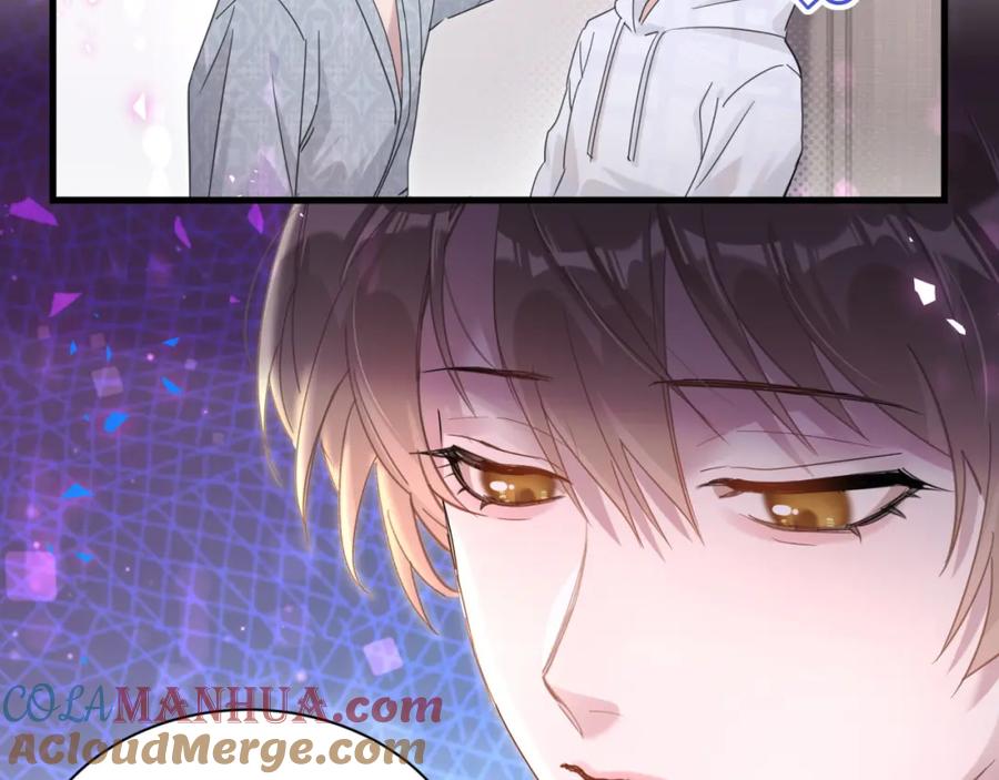 结婚这件小事 - 第6话 那就培养培养 - 第29张图