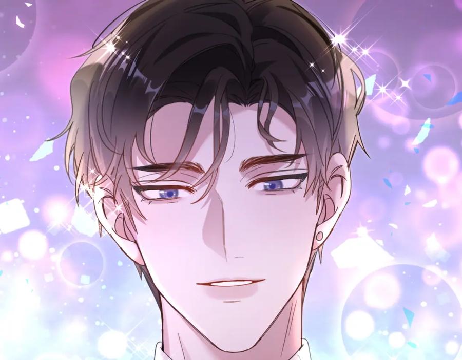 结婚这件小事 - 第6话 那就培养培养 - 第91张图