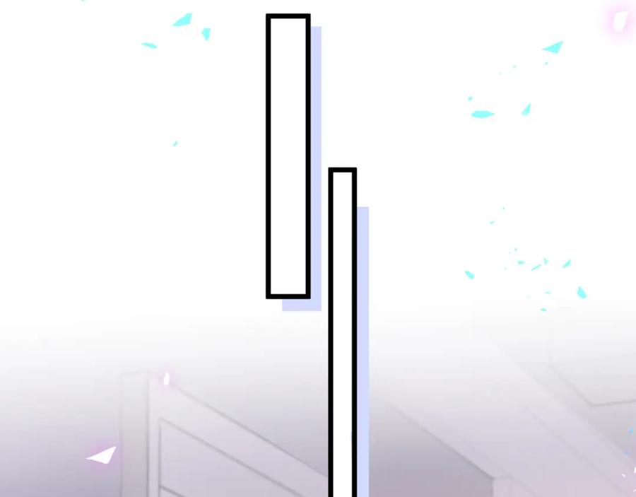 结婚这件小事 - 第7话 为什么会变成这样？ - 第21张图