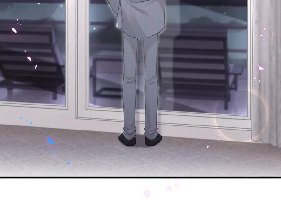 结婚这件小事 - 第7话 为什么会变成这样？ - 第66张图