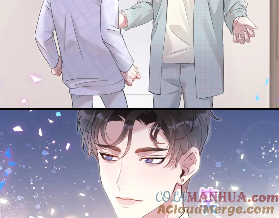 结婚这件小事 - 第7话 为什么会变成这样？ - 第16张图