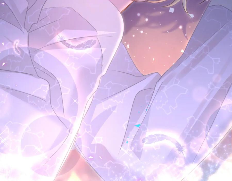 结婚这件小事 - 第7话 为什么会变成这样？ - 第71张图