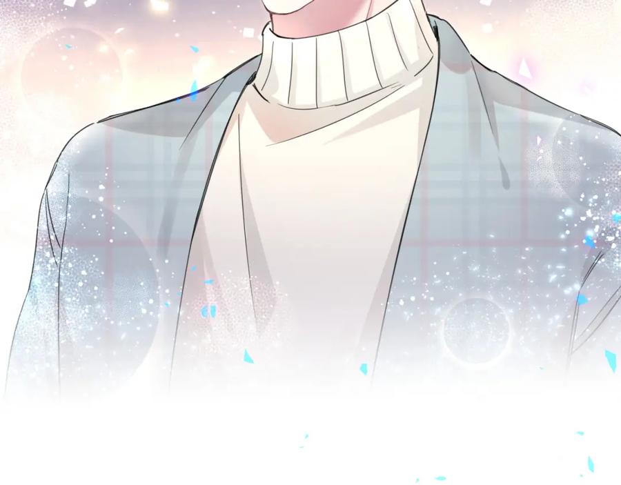 结婚这件小事 - 第7话 为什么会变成这样？ - 第17张图