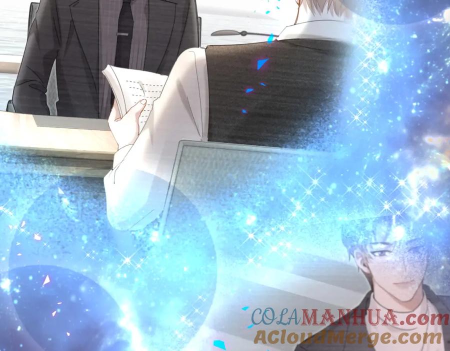 结婚这件小事 - 第7话 为什么会变成这样？ - 第55张图