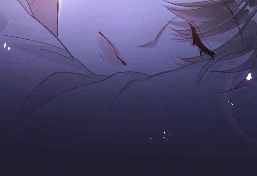 结婚这件小事 - 第7话 为什么会变成这样？ - 第53张图