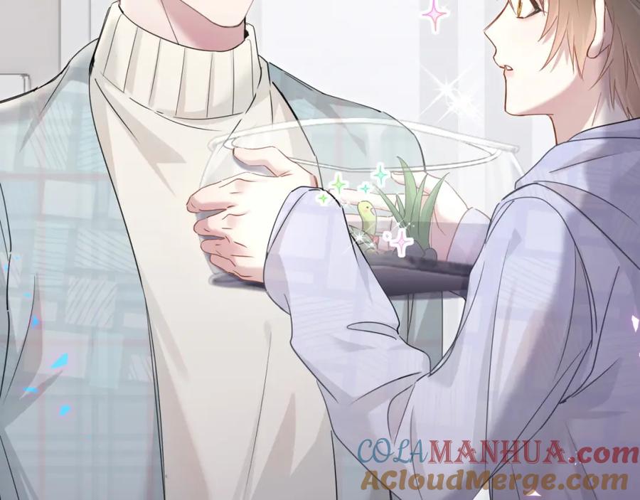 结婚这件小事 - 第7话 为什么会变成这样？ - 第37张图