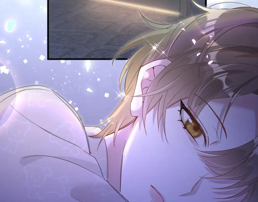 结婚这件小事 - 第7话 为什么会变成这样？ - 第50张图