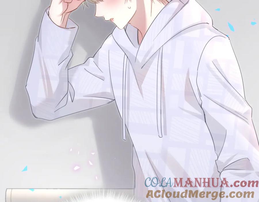 结婚这件小事 - 第7话 为什么会变成这样？ - 第19张图