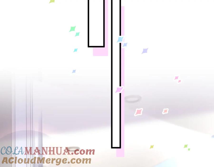 结婚这件小事 - 第7话 为什么会变成这样？ - 第73张图