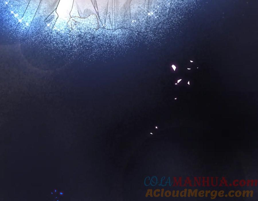 结婚这件小事 - 第7话 为什么会变成这样？ - 第58张图