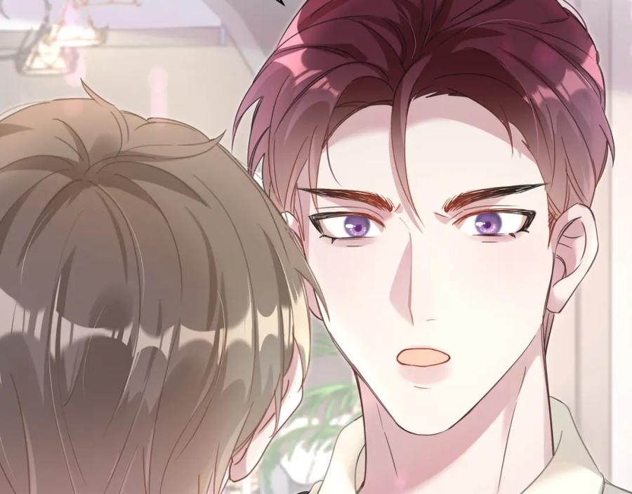 结婚这件小事 - 第8话 昨晚你人在哪里？ - 第50张图